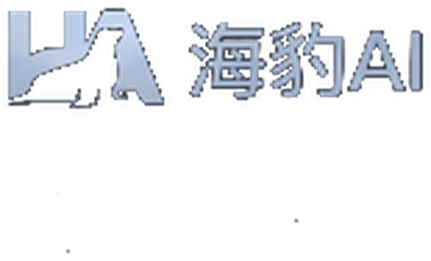海豹AI